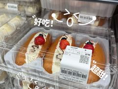 -山姆会员商店(上海浦东店)
