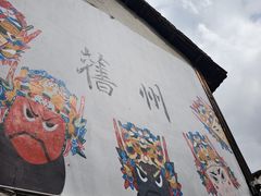 -安顺旧州古镇