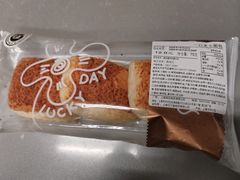 -来噻布布 Lets BUBU