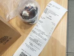 账单-汉堡王(龙德广场店)