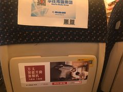 -深圳坪山站