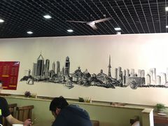 大堂-大邱大包