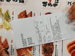 -筑地银GINDACO·日式简餐(枫蓝店)