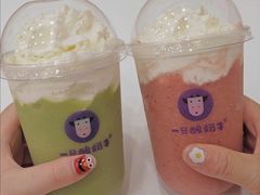 牛油果抹茶小帽-一只酸奶牛(八一路店)