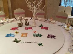 -隆聚·时令海鲜(洪兴店)