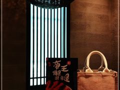 -千代武日本料理(爱建店)