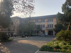 -浙江大学(玉泉校区)
