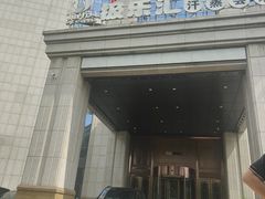 -极乐汇汗蒸会馆(杭州店)