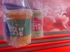 -南澳岛打卡果汁冰公司
