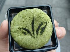 -知味观(湖滨总店)