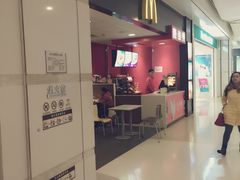 -麦当劳(合肥之心城店)