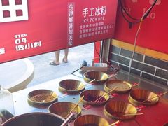 -吴老幺火锅(金龙店)