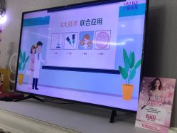 -广州美莱医疗美容医院