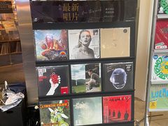 -黑胶星球(华发中城商都店)