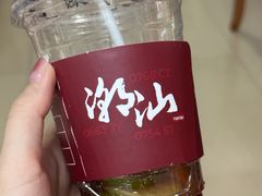 -茶月山·潮汕茶店(天河北店)