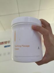 -元一肌肤管理中心