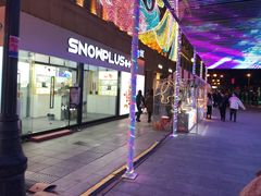 门面-萨莉亚意式餐厅(天河城购物中心店)