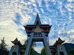 -青城山