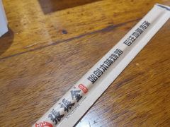 -张师傅烧烤(CBD店)