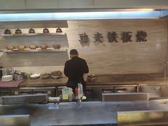 -东方红海鲜百汇(国际大厦店)