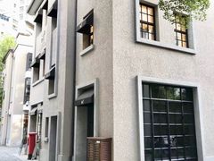 -徐家汇源景区-衡山坊