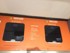 -快快(浦东新区年家浜路)