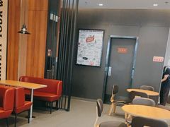 -汉堡王(茂业天地店)