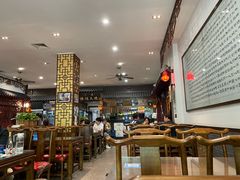 -门框胡同褡裢火烧(赵公口店)