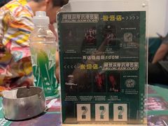 -棂笼·深度沉浸密室(武汉旗舰店)