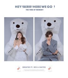 -巴黎春天·菀纱仙庭婚纱美学