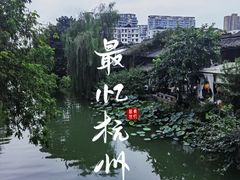 -小河直街历史文化街区