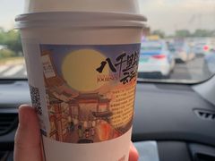 -茶颜悦色(金茂览秀城LG层外街店)