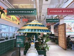 -虎婆冷饮店·海南特色炒冰(三亚湾店)