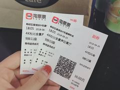 -中影星美国际影城(犀浦百伦店)