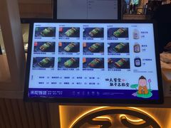 -金光华广场