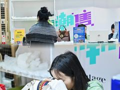 -万达广场(福州金融街店)