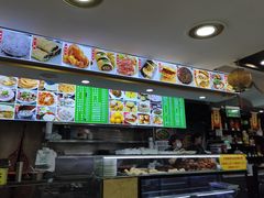 -白魁老号饭庄(安内店)