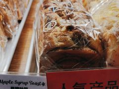 -Sunflour(来福士店)