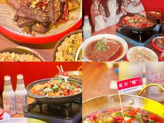 -老闵田螺馆·南昌市井菜·特色小吃(总店)