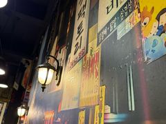 -咕咕站韩国料理(紫金港店)