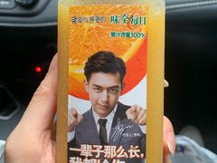 -全家便利店(红岭大厦店)