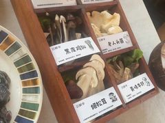 -芸鲜季·云南野生菌餐厅· 云南风物味研社(闵行店)