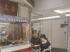 -8号厚厨(凤凰店)