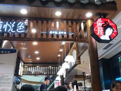 门面-茶颜悦色(金茂览秀城LG层外街店)