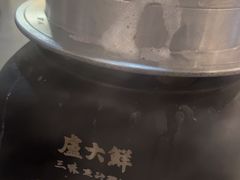 -卢大鲜鱼头捞饭(美利广场店)