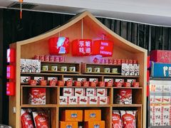 -眉州东坡(通州店)