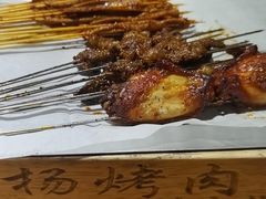 -小杨烤肉(朱雀店)