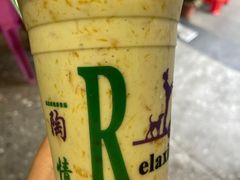 -花姨·老电影院果汁冰(88号店)