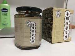 -凯峰鱼汤米线(金利達店)