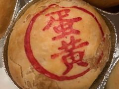 -泰康食品(南京东路店)